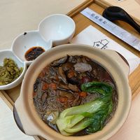 Herb Soup Hshin Chu Mee Hoon RM18.90
 at Si Si Nan Cun 四四南村 - The Starhill in Kuala Lumpur