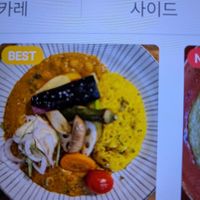  at Uncle Woo Curry (Hongdae Branch) - 우삼촌카레 홍대점 in Seoul