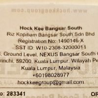 Shop details at Hock Kee Kopitiam 福气安康 - Bangsar South in Kuala Lumpur