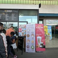  at DMZ JangdanKong Cafe in Paju