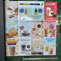   at DMZ JangdanKong Cafe in Paju