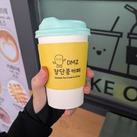 A happy, dancing soybean always brings joy in my heart at DMZ JangdanKong Cafe in Paju
