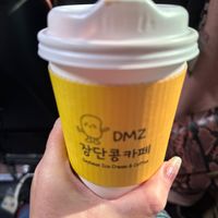   at DMZ JangdanKong Cafe in Paju