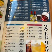  at Restaurant Ranburu in Nikko