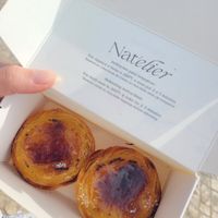  at Nat'elier | Pastel de Nata in Lisbon