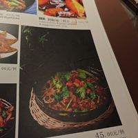  at Vegetarians Story Restaurant in Suzhou