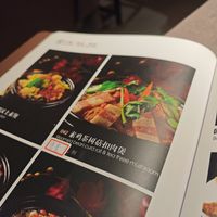  at Vegetarians Story Restaurant in Suzhou