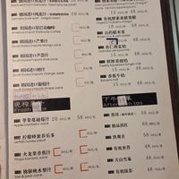  at Vegetarians Story Restaurant in Suzhou