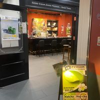  at matcha trip in Tokyo