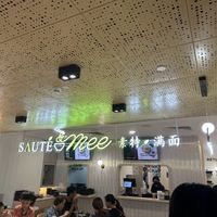   at Saute & Mee in Northeast Singapore