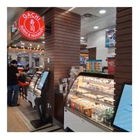 Venue exterior at Gachi Sushi & Noodles in Boston