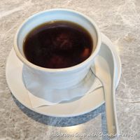  at Yang Shin 養心茶樓 in Taipei