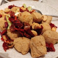 Kung pao deep fried stinky tofu at Yang Shin 養心茶樓 in Taipei