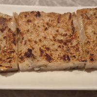 Radish cakes at Yang Shin 養心茶樓 in Taipei