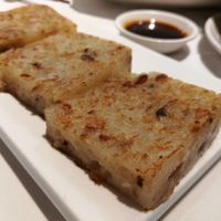 radish cake at Yang Shin 養心茶樓 in Taipei