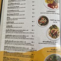   at ZapVegan - แซ่บวีแกน-เจและมังสวิรัติ in Chanthaburi