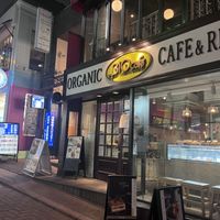   at Bio Cafe in Tokyo