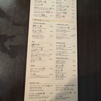   at Bio Cafe in Tokyo