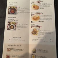   at Bio Cafe in Tokyo