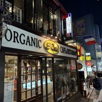 Entrance  at Bio Cafe in Tokyo