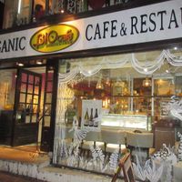 Outside  at Bio Cafe in Tokyo