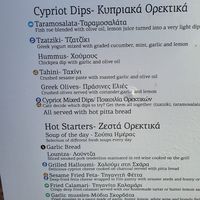 Vegan options (not labelled) at Argo  in Paphos