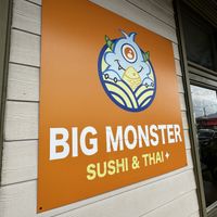 Outside   at Big Monster in Lihue