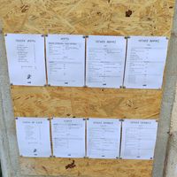 Menu at Asante in Barcelona