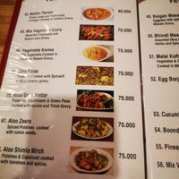 Menu at Tajmahal  in Ho Chi Minh City