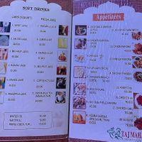 Menu at Tajmahal  in Ho Chi Minh City
