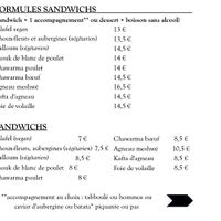  at YA BAYTÉ by Hébé  in Paris