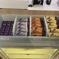 Bars etc  at Oakberry - Marbeuf in Paris