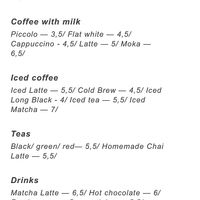 Beverages menu at O Coffee in Paris