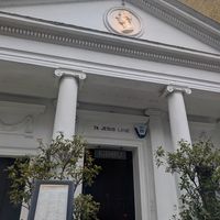  at KIBOU in Cambridge