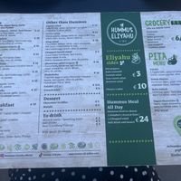 Menu - clearly labelled    at Hummus Eliyahu in Paphos