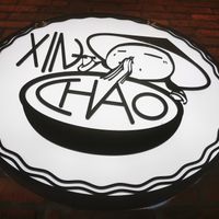 Logo inside at Xin Chao in Munich