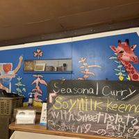   at Spice Curry Wander  in Naoshima