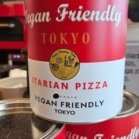  at HND - Chaya Vegan Friendly Tokyo - T3 in Ota