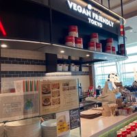 Here it is   at HND - Chaya Vegan Friendly Tokyo - T3 in Ota