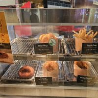 Nice vegan fried curry bread! at HND - Chaya Vegan Friendly Tokyo - T3 in Ota