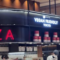   at HND - Chaya Vegan Friendly Tokyo - T3 in Ota