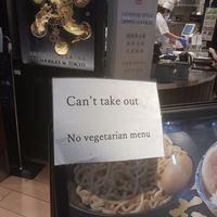 Much more typical of Haneda! at HND - Chaya Vegan Friendly Tokyo - T3 in Ota