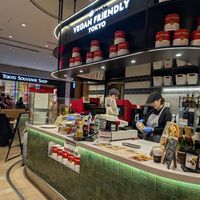 venue at HND - Chaya Vegan Friendly Tokyo - T3 in Ota