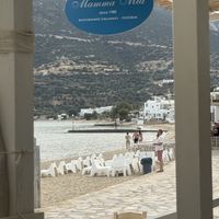 They can modify many of the pizzas as well as pastas and salads. On the day that we went there they had a special that was just grilled vegetables.  at Mamma Mia in Sifnos