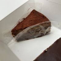 Tiramisu Schnitte 5,39€  at Maran Vegan in Vienna