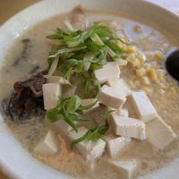 Veggie Miso Ramen with Tofu at Susuru Ramen in Astoria