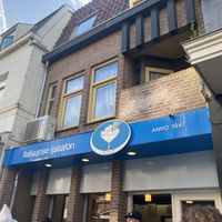 Entrance   at IJssalon Pravisani in Egmond Aan Zee