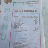  at Pratiksha in Bandipur