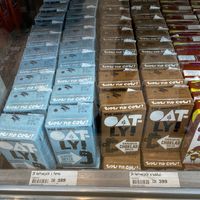 Oatly milk at KEF - BAKAÐ in Keflavik