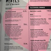 Food  at Tiny Rebels in Crete